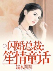 真人百家家乐手机版